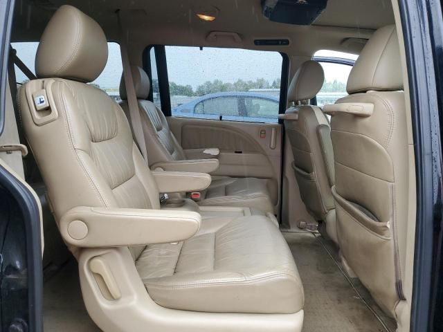 2008 Honda Odyssey EXL