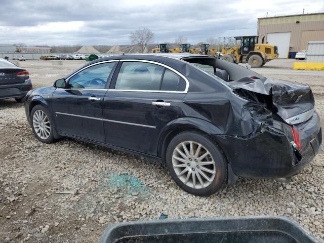 2007 Saturn Aura XR