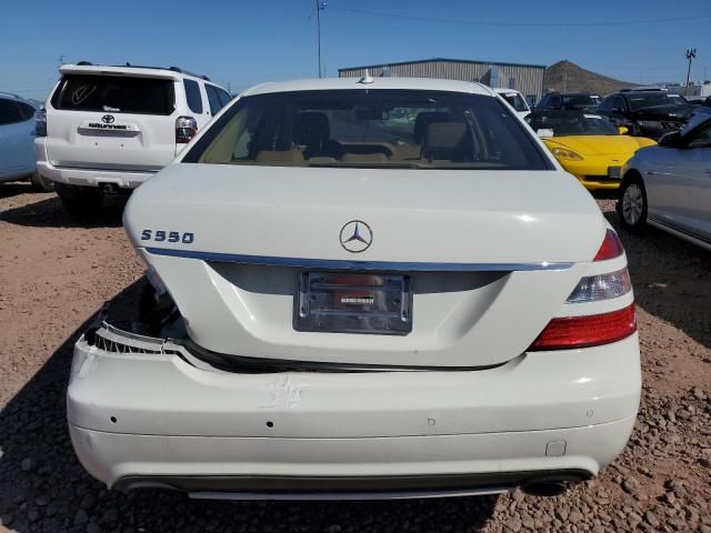 2008 Mercedes-Benz S 550