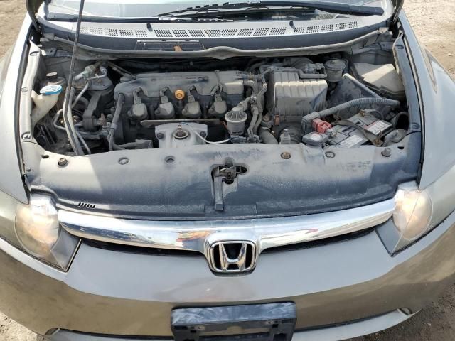 2007 Honda Civic EX