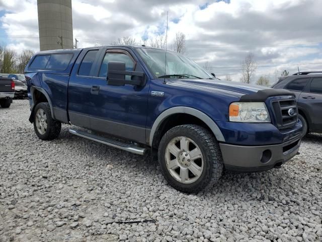 2008 Ford F150