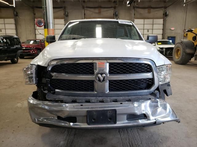 2013 Dodge RAM 1500 SLT