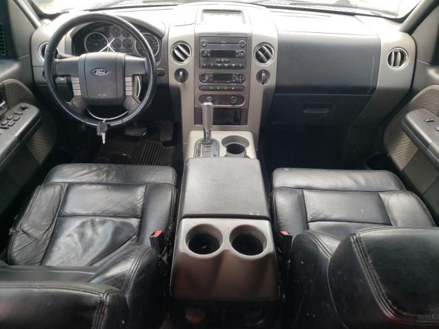 2007 Ford F150 Supercrew