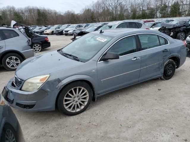 2007 Saturn Aura XR