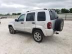 2006 Jeep Liberty Limited