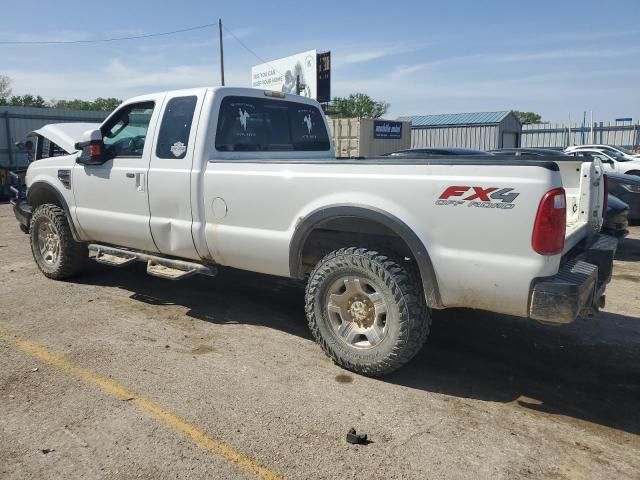 2008 Ford F250 Super Duty