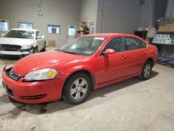 Salvage cars for sale at West Mifflin, PA auction: 2009 Chevrolet Impala 1LT