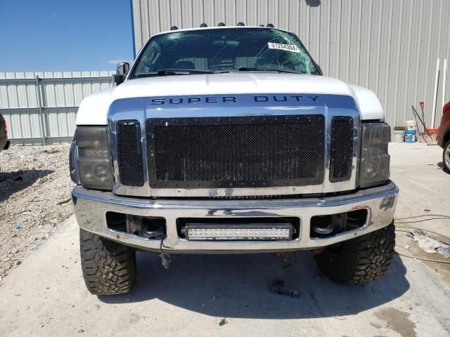 2008 Ford F250 Super Duty