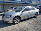 2012 Chevrolet Malibu 1LT