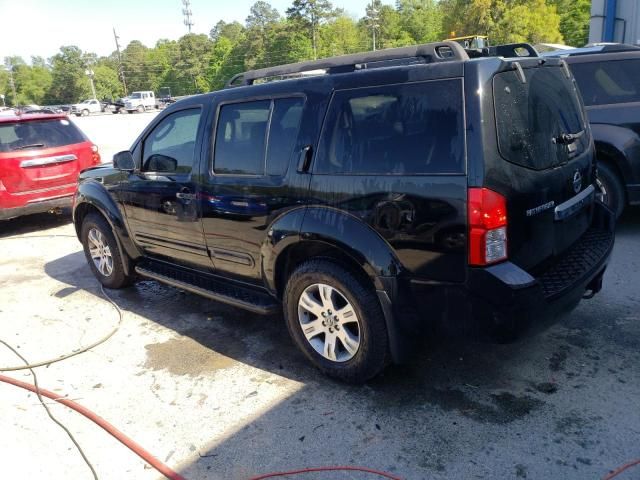 2009 Nissan Pathfinder S