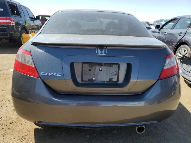 2010 Honda Civic EX