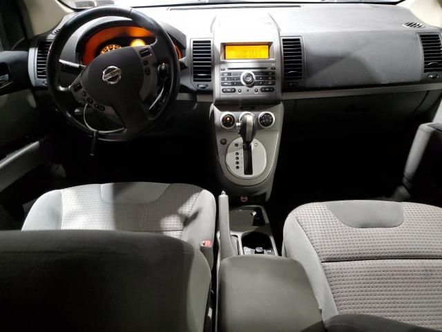 2008 Nissan Sentra 2.0