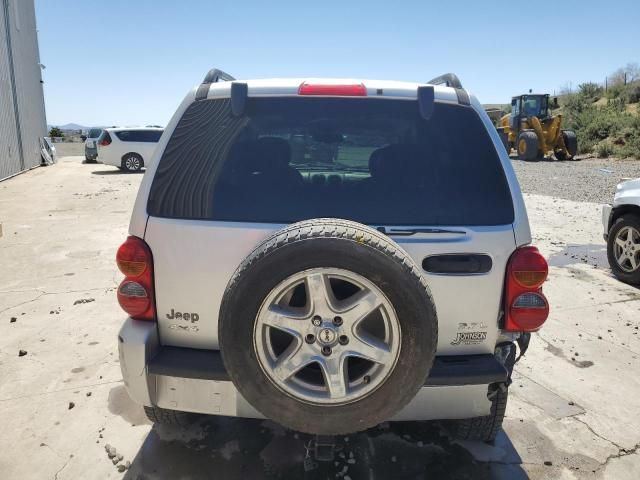 2003 Jeep Liberty Limited