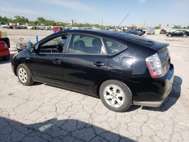 2008 Toyota Prius