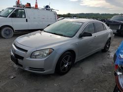 Salvage cars for sale from Copart Cahokia Heights, IL: 2008 Chevrolet Malibu LS