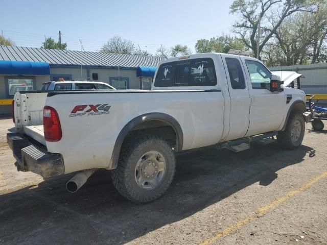 2008 Ford F250 Super Duty