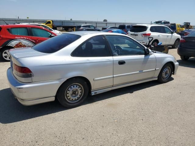 1998 Honda Civic EX