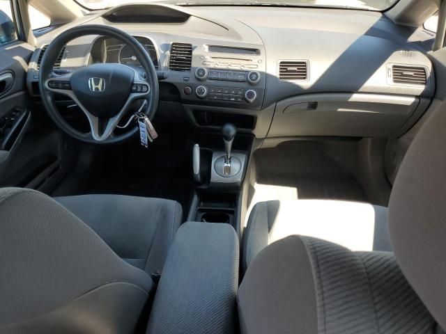 2009 Honda Civic EX