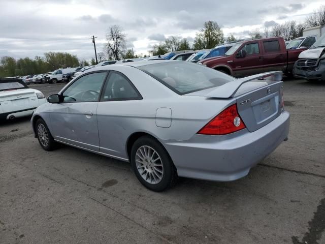 2005 Honda Civic LX