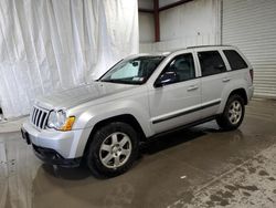 2008 Jeep Grand Cherokee Laredo for sale in Albany, NY