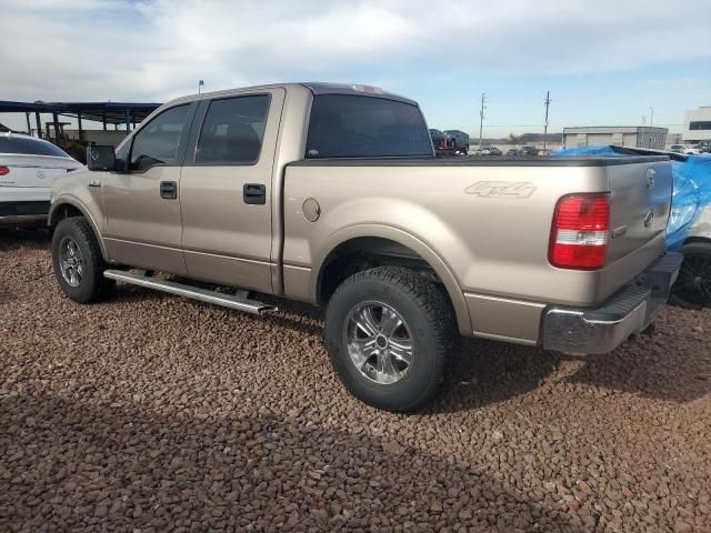 2005 Ford F150 Supercrew