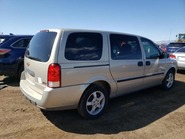 2007 Chevrolet Uplander LS