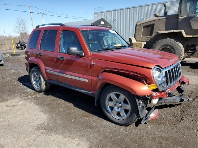 2005 Jeep Liberty Limited