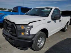 Salvage cars for sale at Cahokia Heights, IL auction: 2016 Ford F150