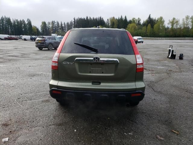 2007 Honda CR-V EXL