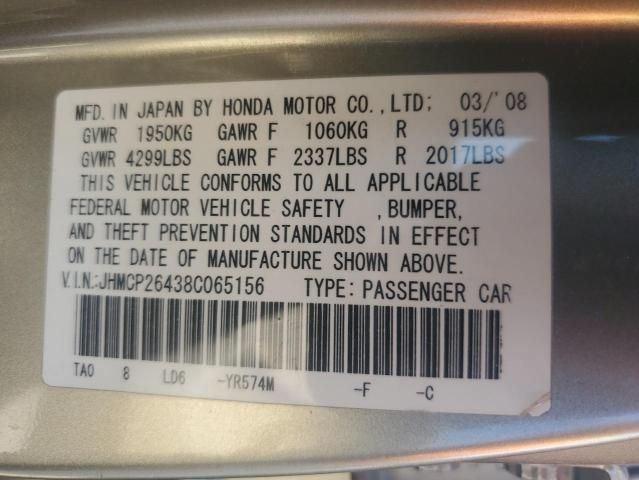 2008 Honda Accord LXP