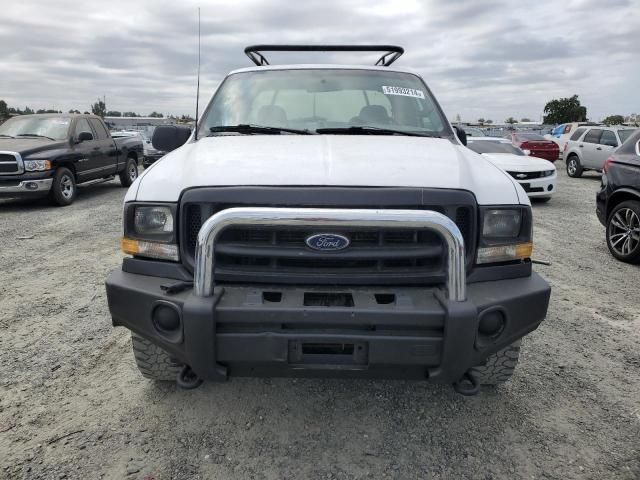 2003 Ford F250 Super Duty