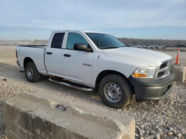 2010 Dodge RAM 1500