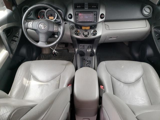 2012 Toyota Rav4 Limited