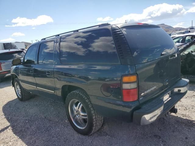 2006 Chevrolet Suburban K1500