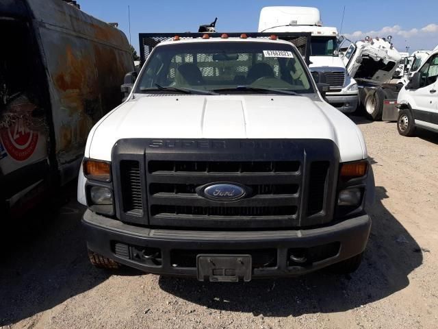 2008 Ford F450 Super Duty