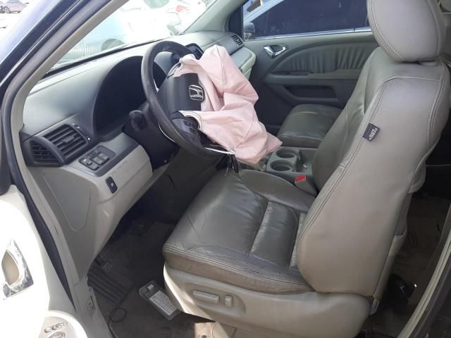 2005 Honda Odyssey EXL