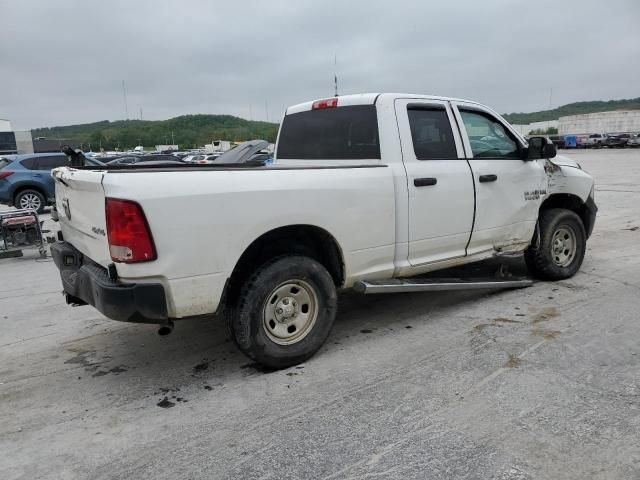 2014 Dodge RAM 1500 ST