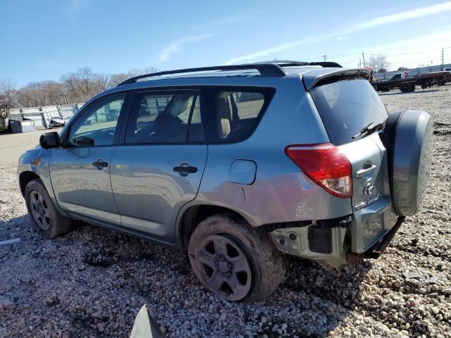 2007 Toyota Rav4