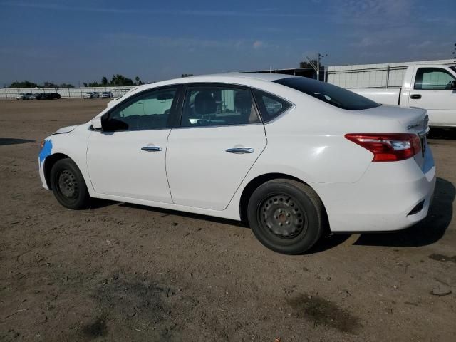 2019 Nissan Sentra S