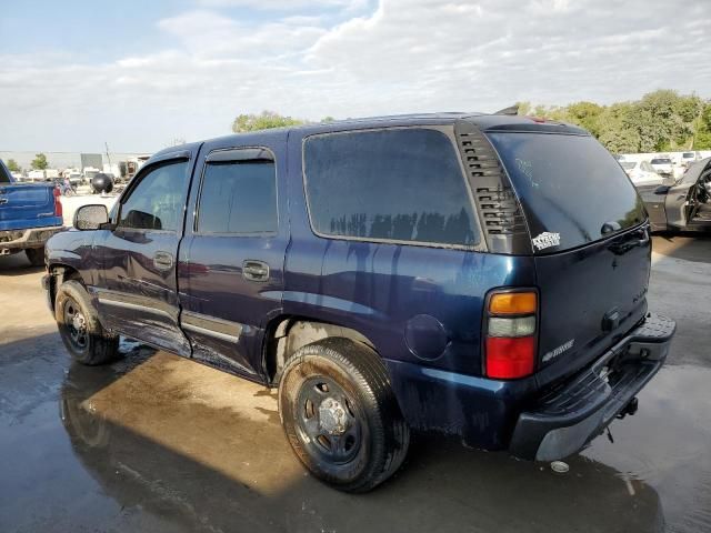 2005 Chevrolet Tahoe C1500