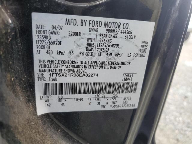 2008 Ford F250 Super Duty