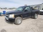 2011 Chevrolet Silverado C1500