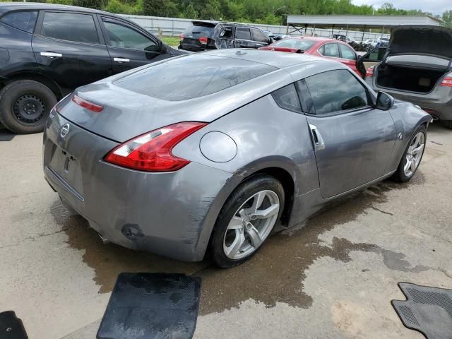 2011 Nissan 370Z Base