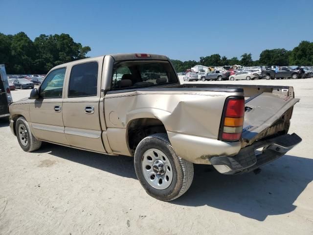 2005 GMC New Sierra C1500