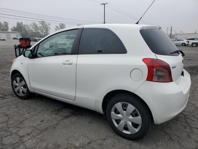 2008 Toyota Yaris