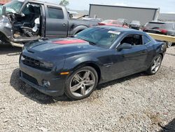 Salvage cars for sale at Hueytown, AL auction: 2012 Chevrolet Camaro 2SS