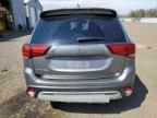 2020 Mitsubishi Outlander ES