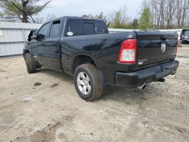 2020 Dodge RAM 1500 BIG HORN/LONE Star