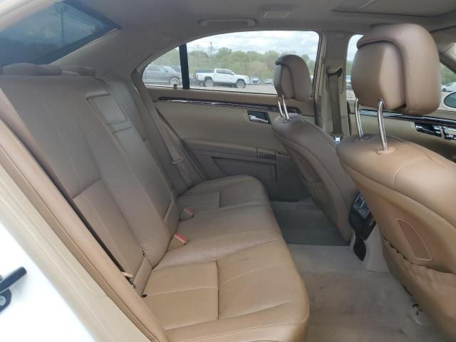 2007 Mercedes-Benz S 550 4matic