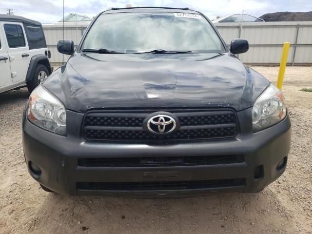 2008 Toyota Rav4 Sport